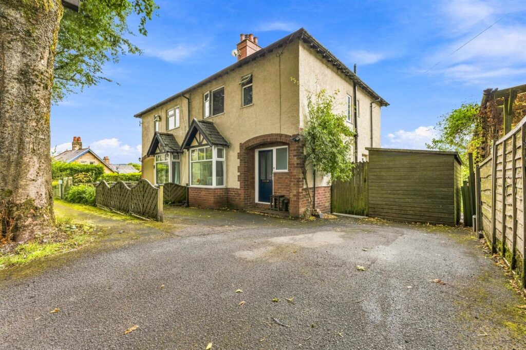 Curzon Road, Buxton, Derbyshire, SK17 6QS